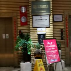 Lao Zheng Xing User Photo