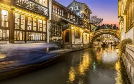 Zhouzhuang