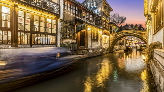 Suzhou