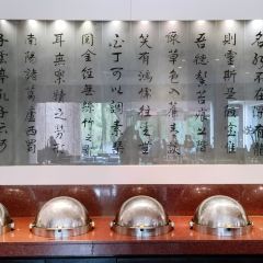 MING YUE 여행 사진