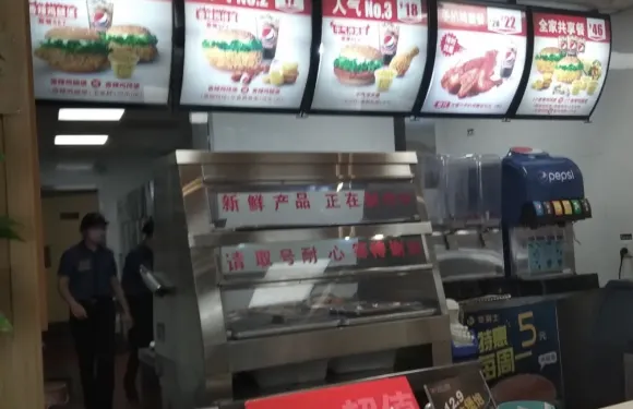 華萊士(河北雞澤店)