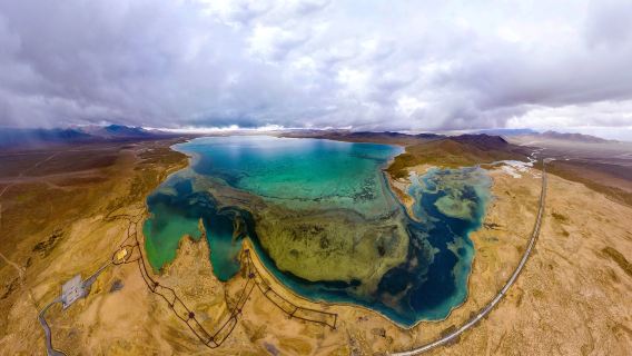 The Jade Pool of the Queen Mother of the West