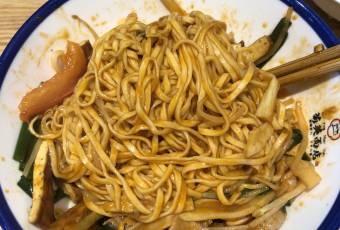 Ju Ying Mian Dian user photo