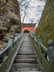 Yitian Gate