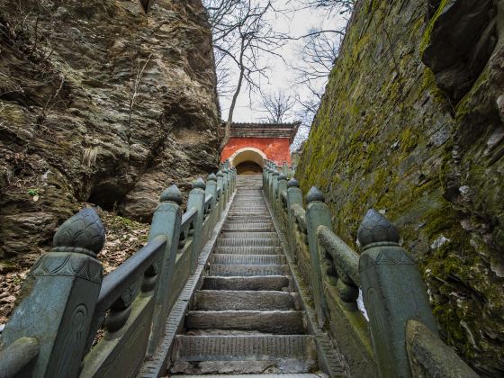 Yitian Gate