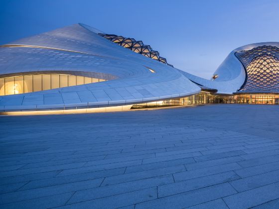 Harbin Grand Theater