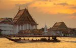 Chao Phraya River