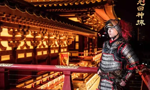 Sui And Tang Dynasties Luoyang City Yingtian Gate Site