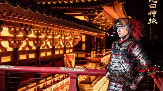 Sui And Tang Dynasties Luoyang City Yingtian Gate Site