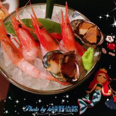 Shinsen Grill User Photo