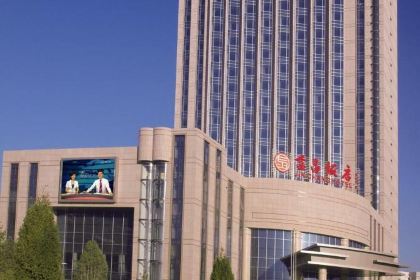 JIN CHANG FAN DIAN JIN DAO XI CAN TING