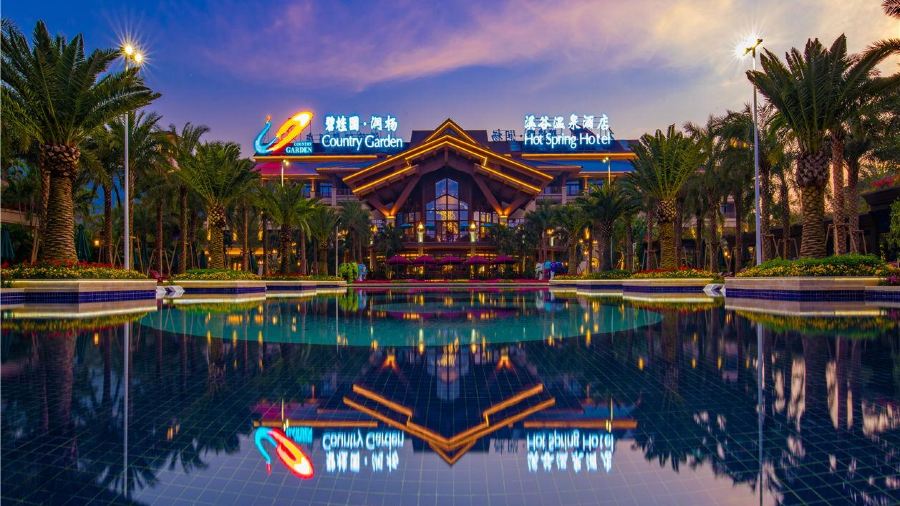 香榭麗西餐廳(碧桂園店)