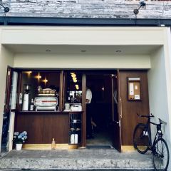 Le Sputnik User Photo