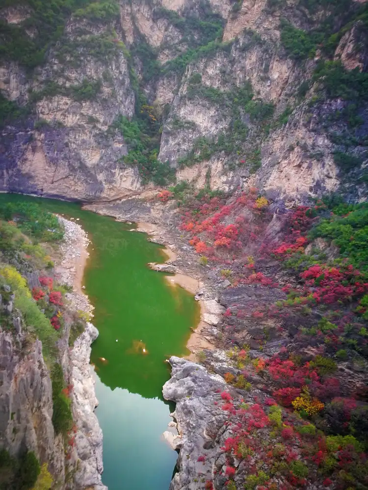 Chunhua County