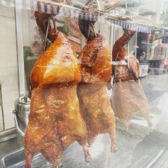 楊家烤鸭(华林路店) User Photo