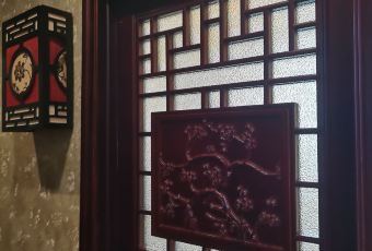 Zhongxinglou (bianjinglu) User Photo