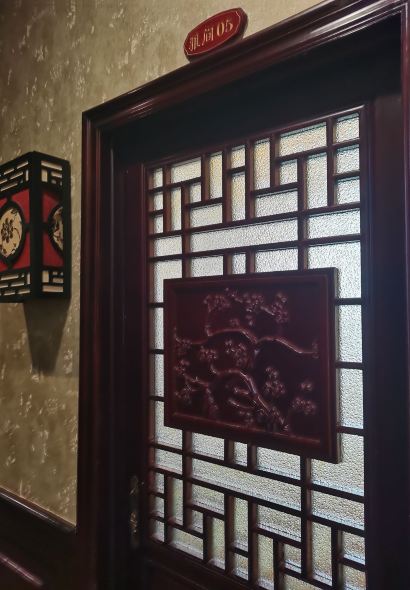 Zhongxinglou (bianjinglu)