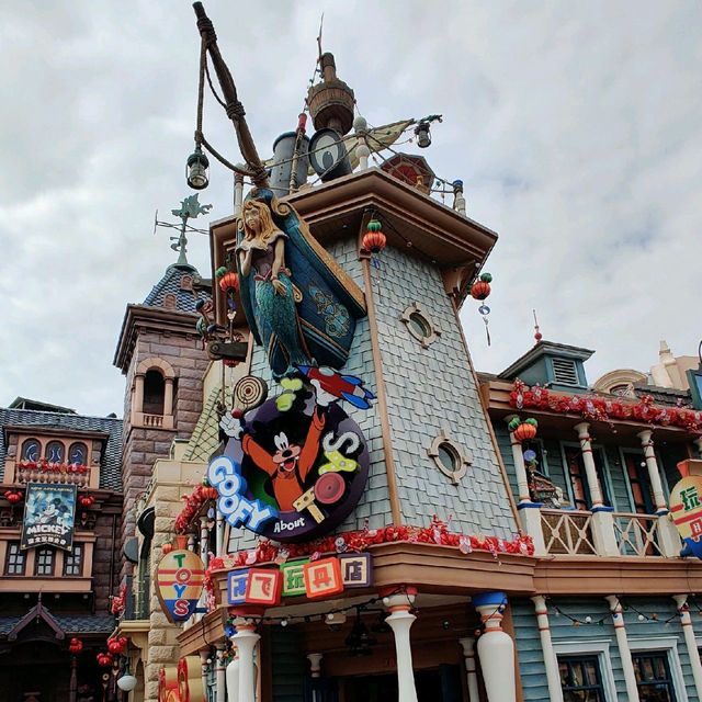 Shades of Disney