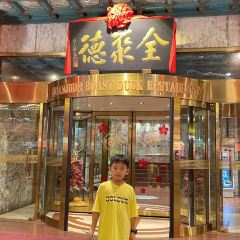 QUAN JU DE User Photo
