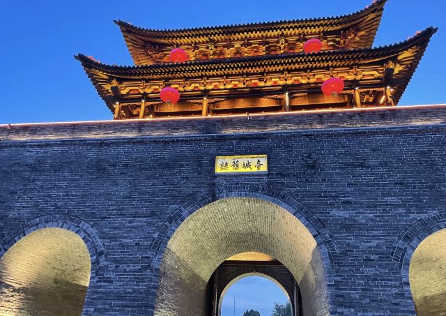 Taierzhuang Ancient City