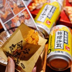 令谷花开·惊世料理(湖北路店) User Photo