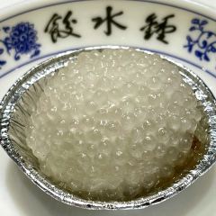 Zhong Dumplings User Photo