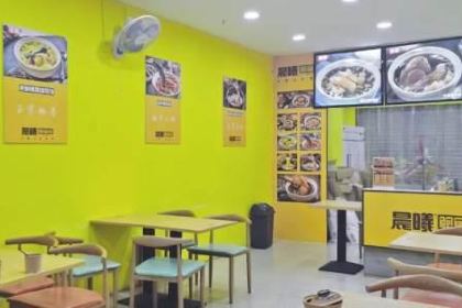 晨曦炖品•鲍鱼饭(北流店)