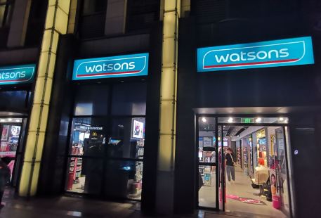 Watsons