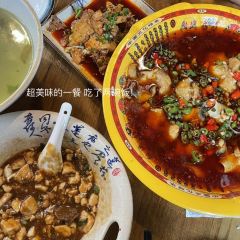 LAN XIANG CUN TU CAI GUAN ảnh của người dùng