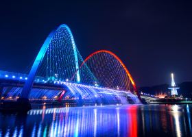 Mulgeum to Daejeon Train Timetables