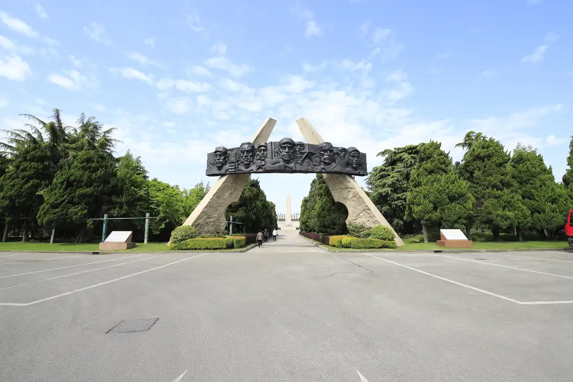 가오챠오 순교자 묘지 주변 호텔