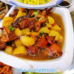 BAI DA JIE NONG GU XIAN YU GUAN User Photo
