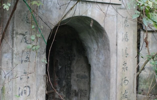 Moliuyu Cave
