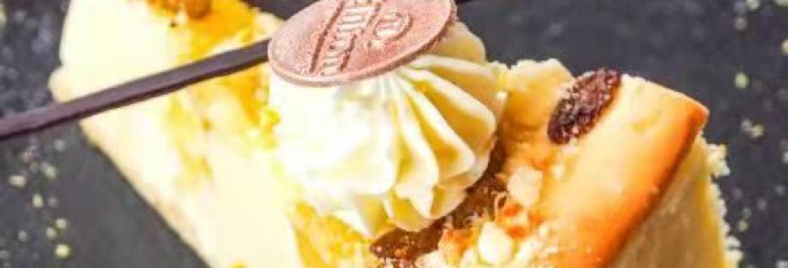 林芝工布庄园希尔顿酒店·猎味中餐厅