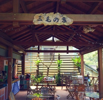 Sanmao Former Residence