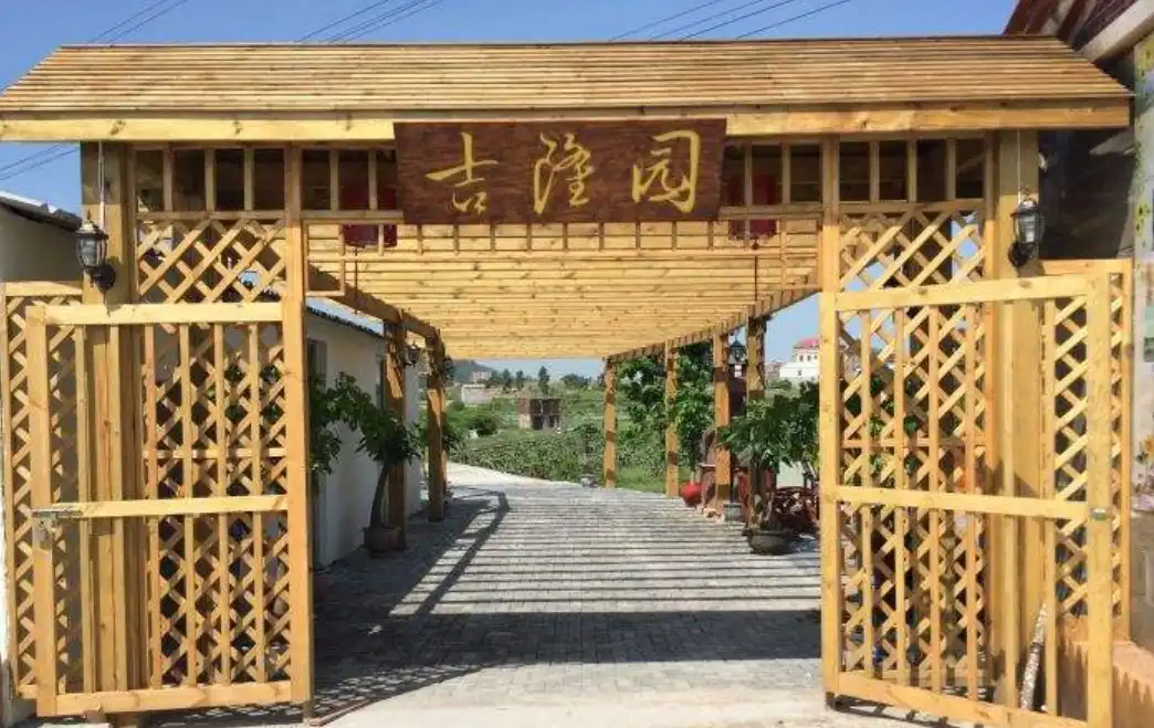 Hotels near Anhai Jilong Garden