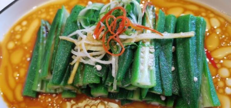 Chun Xiang Liao Ning Cuisine