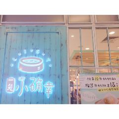 SqWires Restaurant & Market User Photo