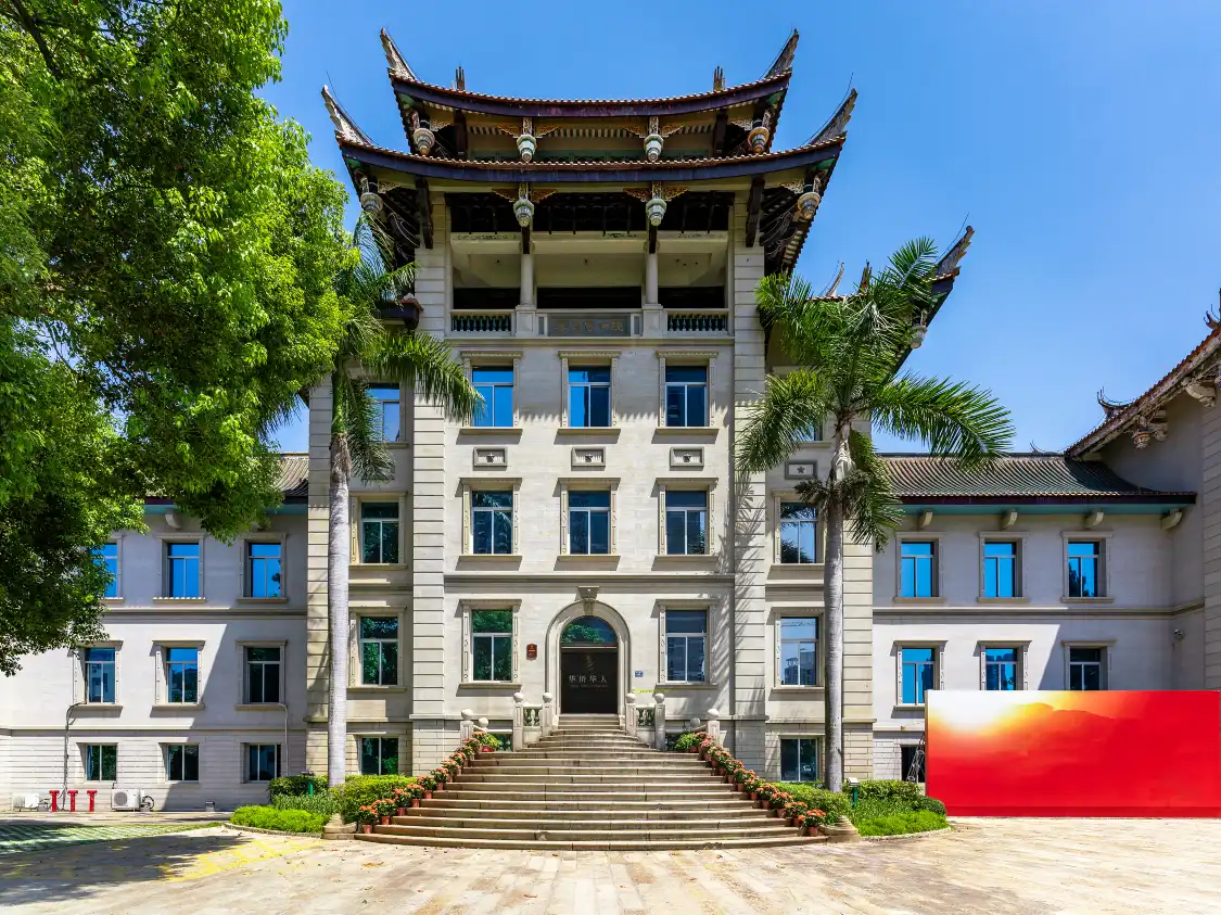 Hotel in zona Overseas Chinese Museum