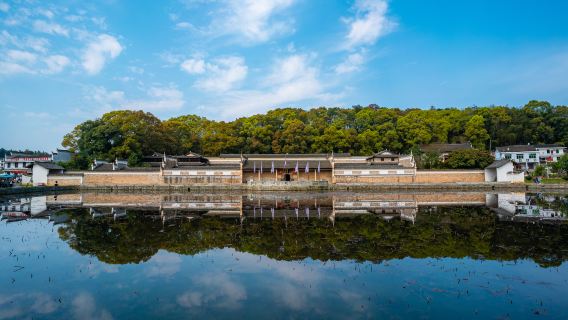 Baiyutang Scenic Area