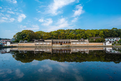 Baiyutang Scenic Area