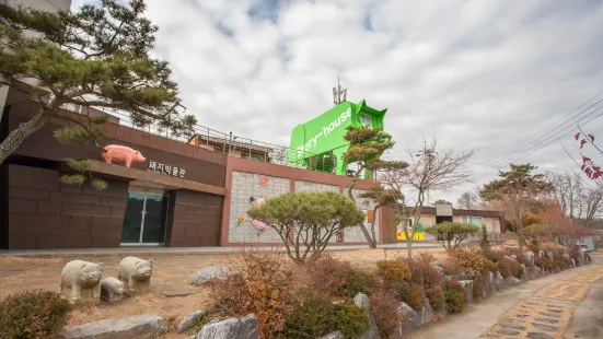 利川豬豬博物館