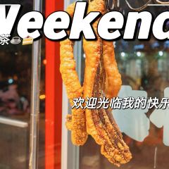 筷尚菜家常饭店 User Photo