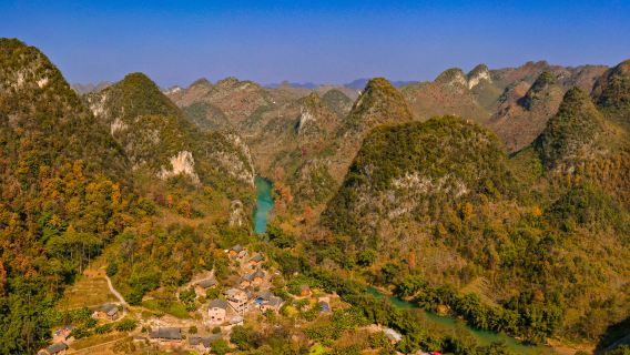 Dahe Miao Village