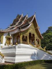 Wat Xieng Mouane