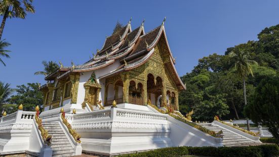 Wat Xieng Mouane