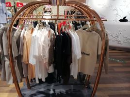 ochirly(上海太平洋徐汇店)
