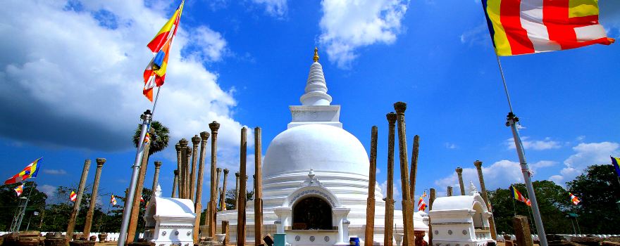 Thuparamaya Dagaba
