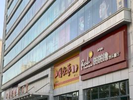 环疆新世界百货(人民西路店)