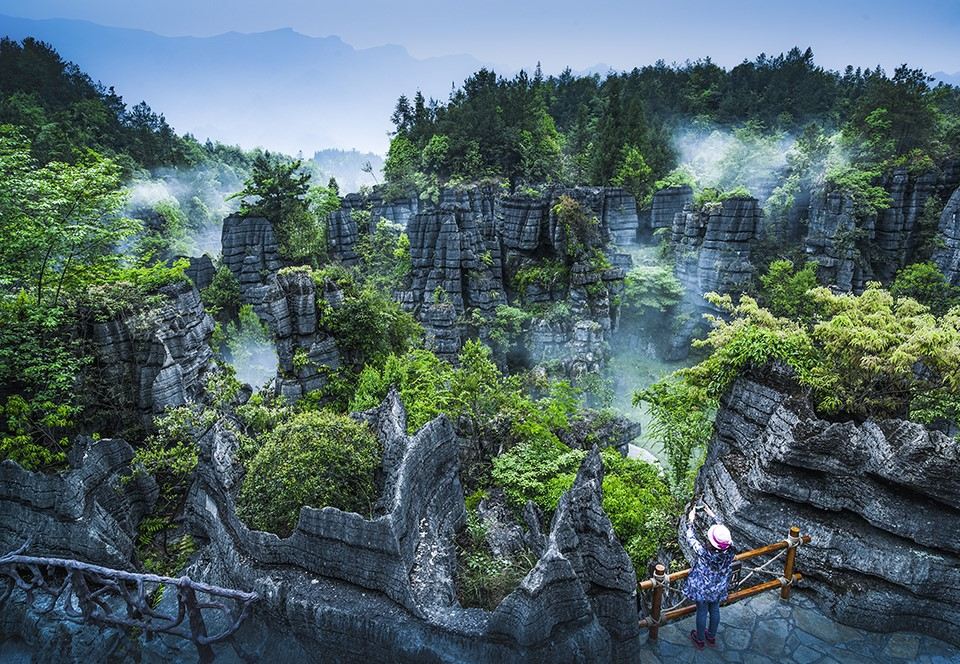Lianhua Village